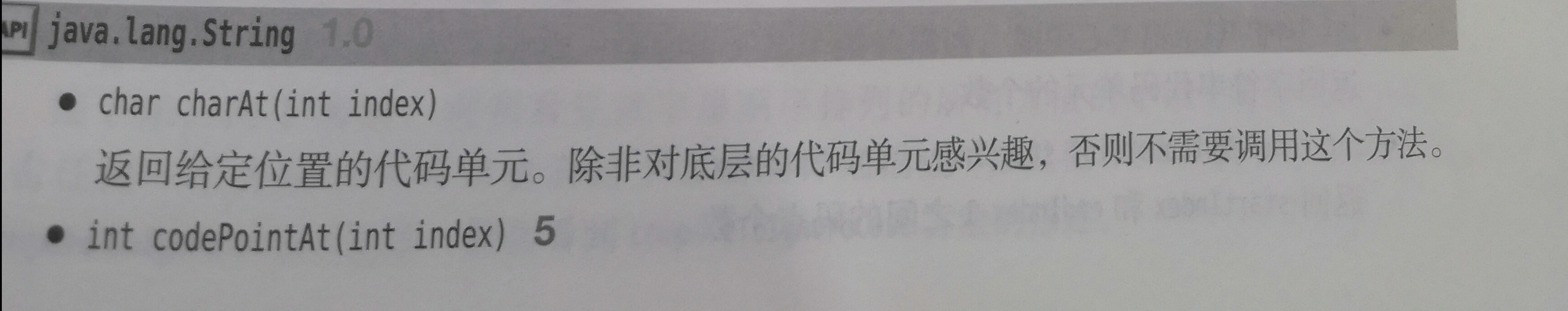eight