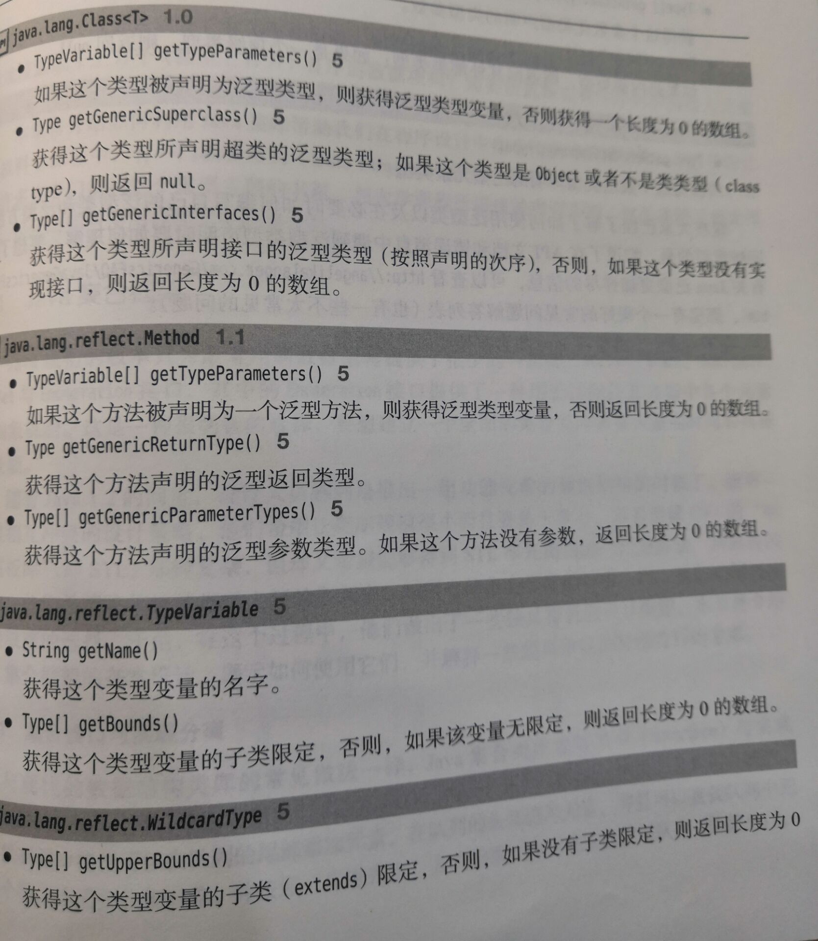three